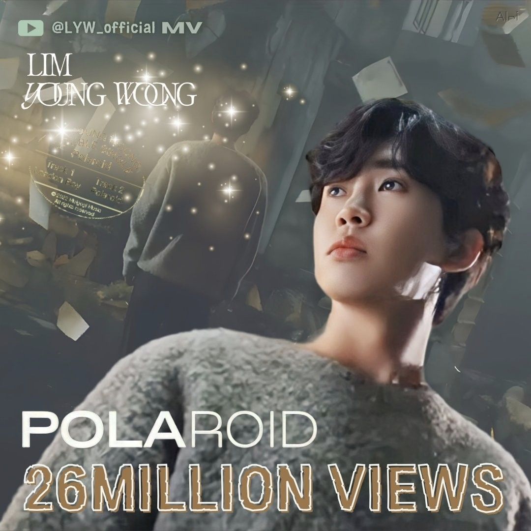 イム・ヨンウンの最近の活動ショット