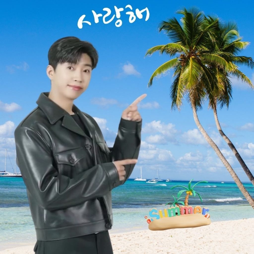 Recent activity shot of Lim Youngwoong