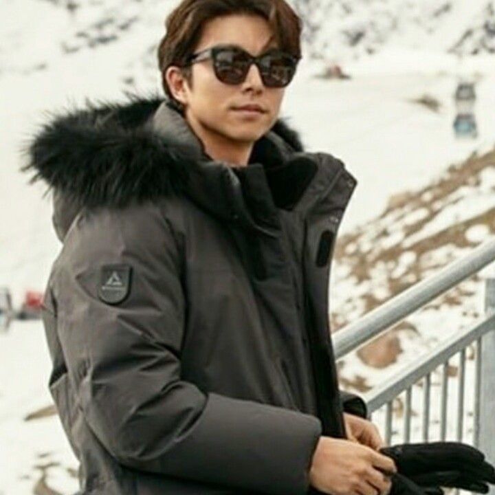 Recent activity shot of Gong Yoo