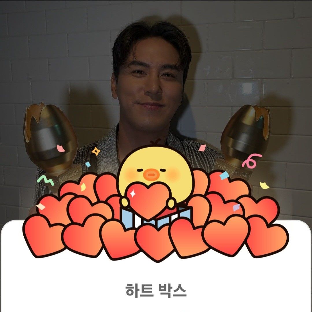 Foto kegiatan terbaru dari Jang Minho