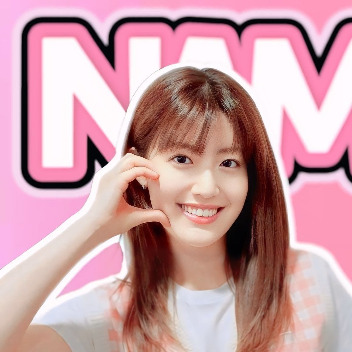 Recent activity shot of Nam Jihyeon