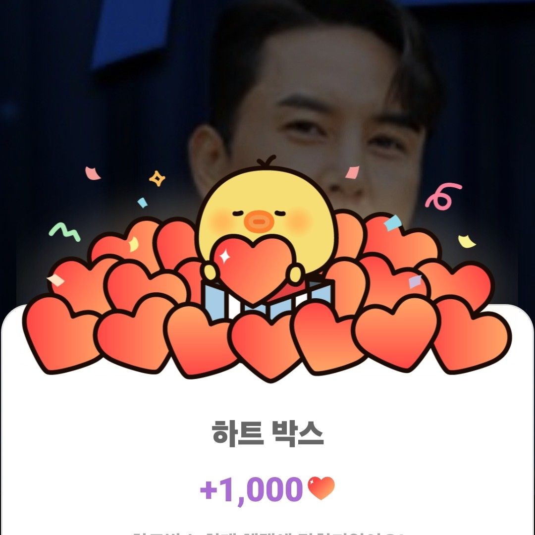 ファンが撮影したチャン・ミンホの瞬間