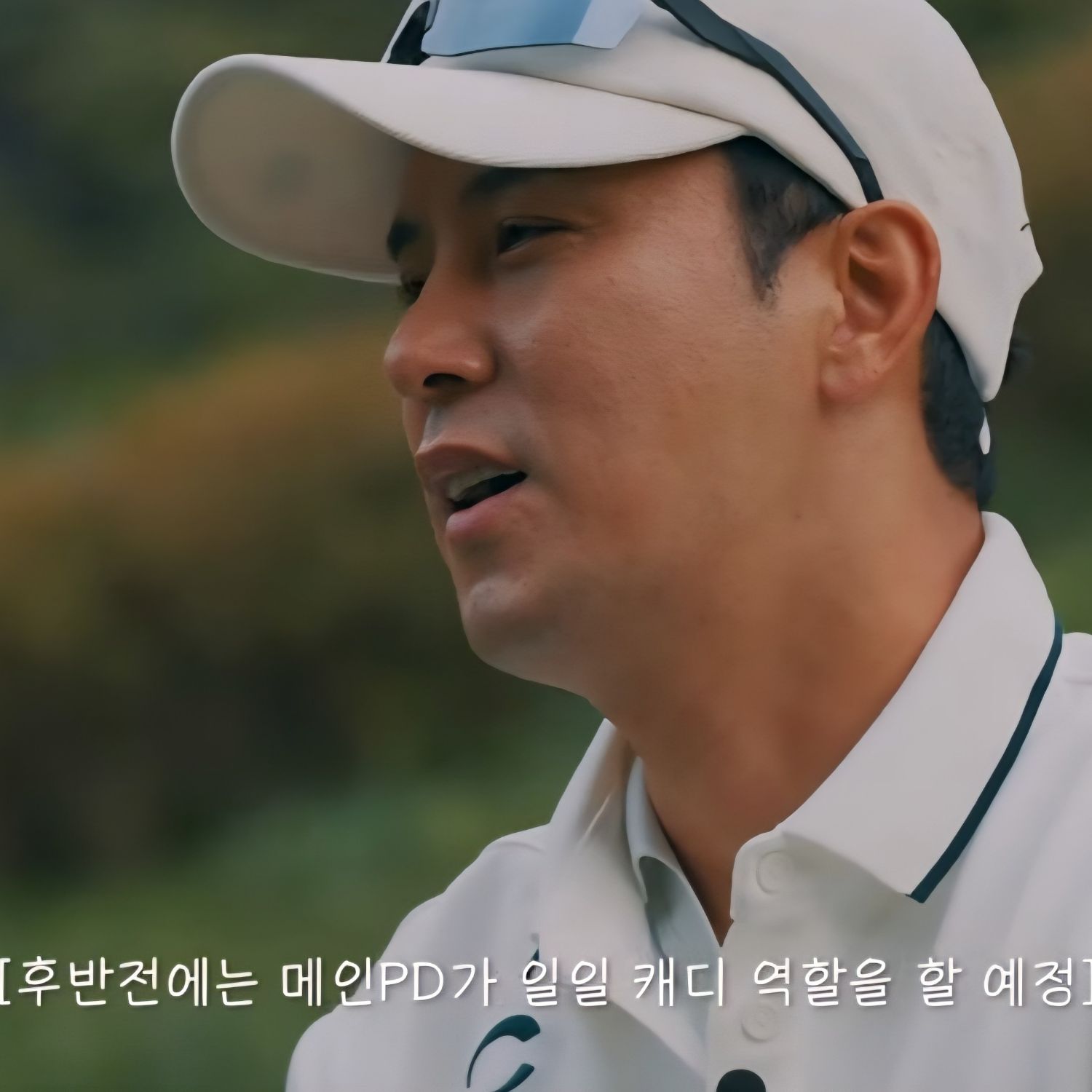 A moment captured by a fan of Jang Minho