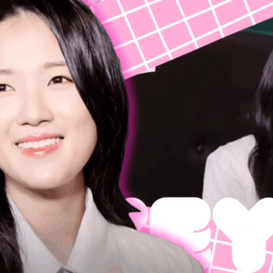 A moment captured by a fan of Kim Hyeyoon