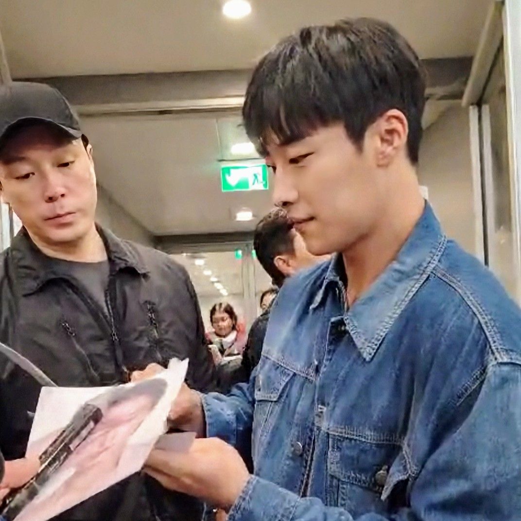 Recent activity shot of Woo Dohwan