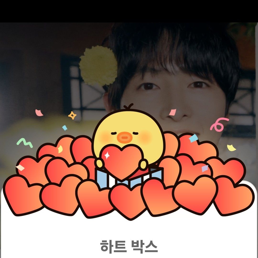 Latest photo of Song Joongki