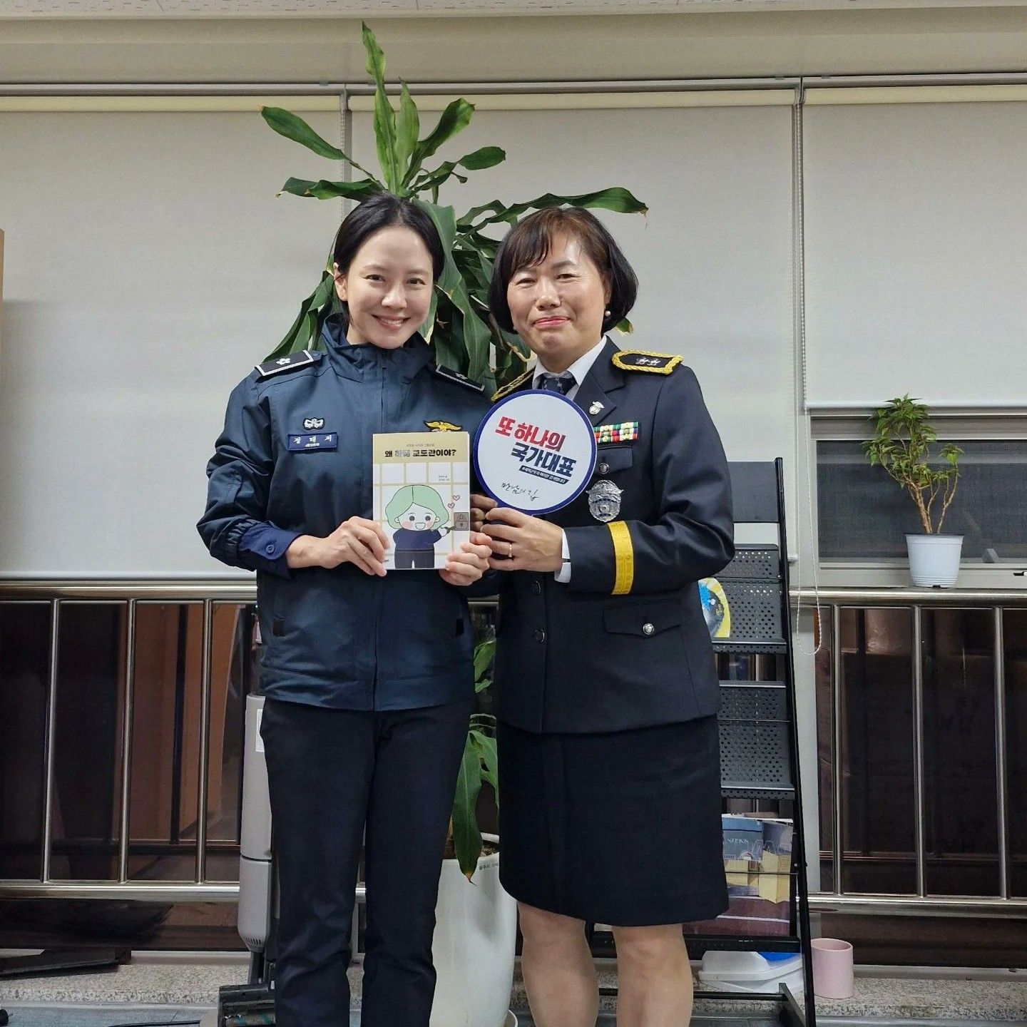 A moment captured by a fan of Song Jihyo