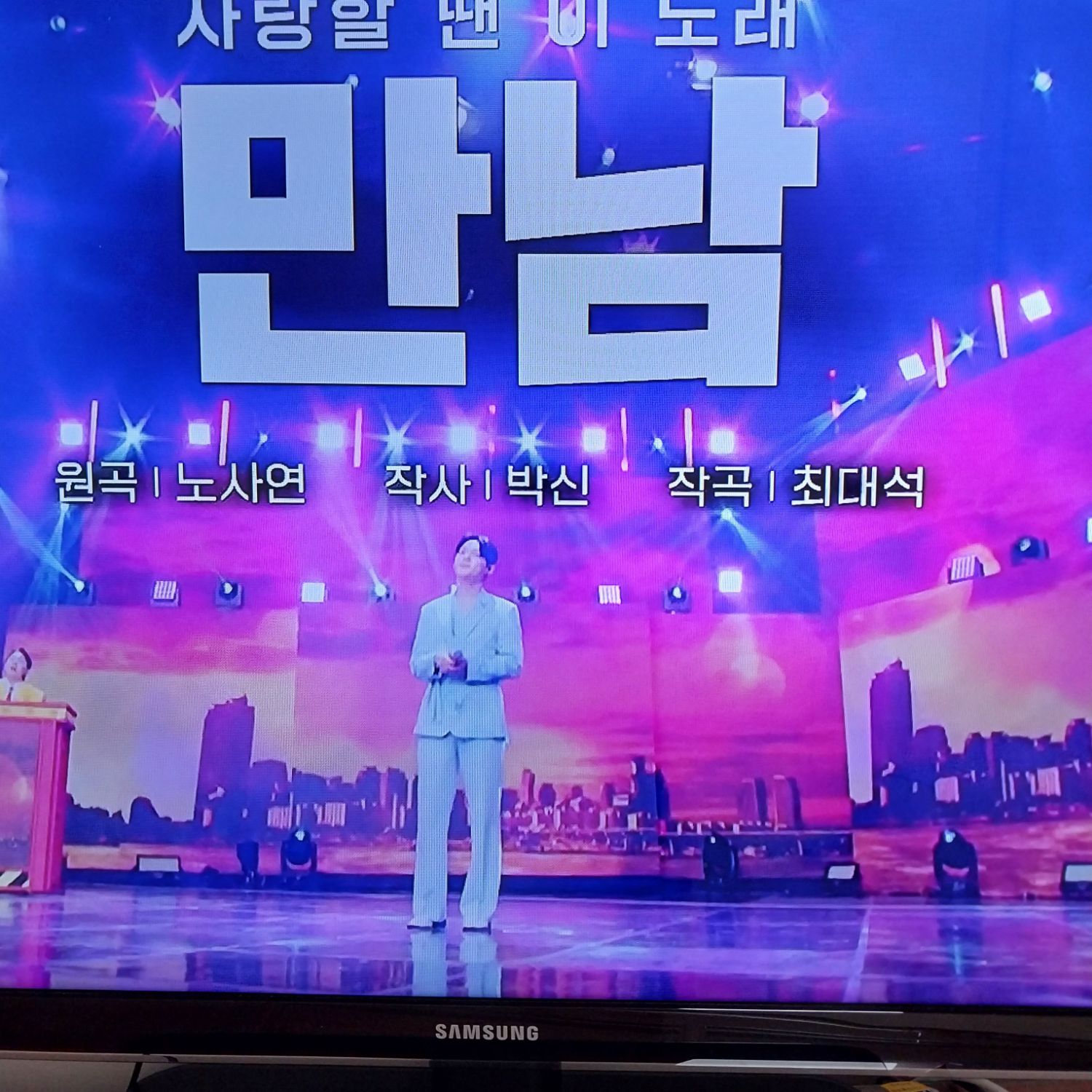 Choi Jaemyeong的最新照片