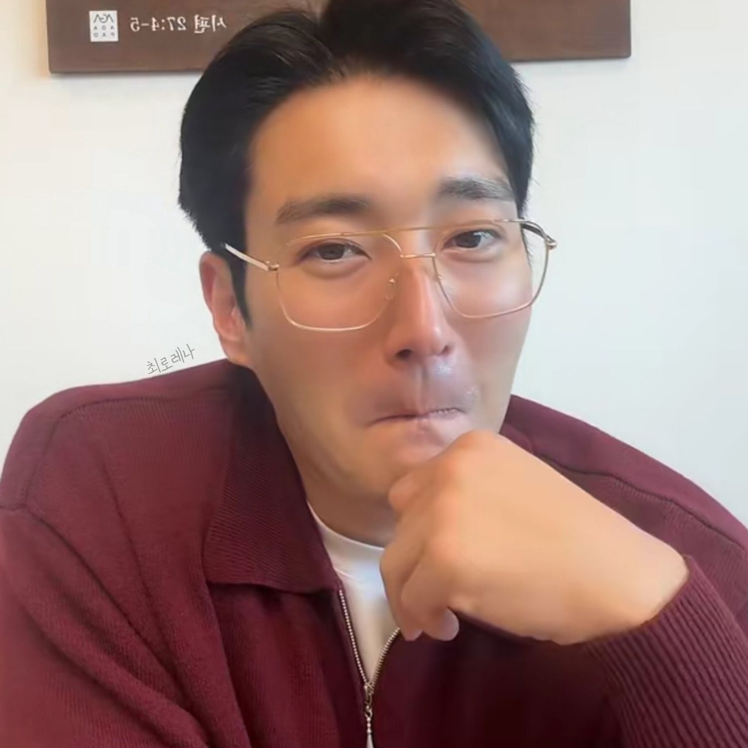 Latest photo of Choi Siwon