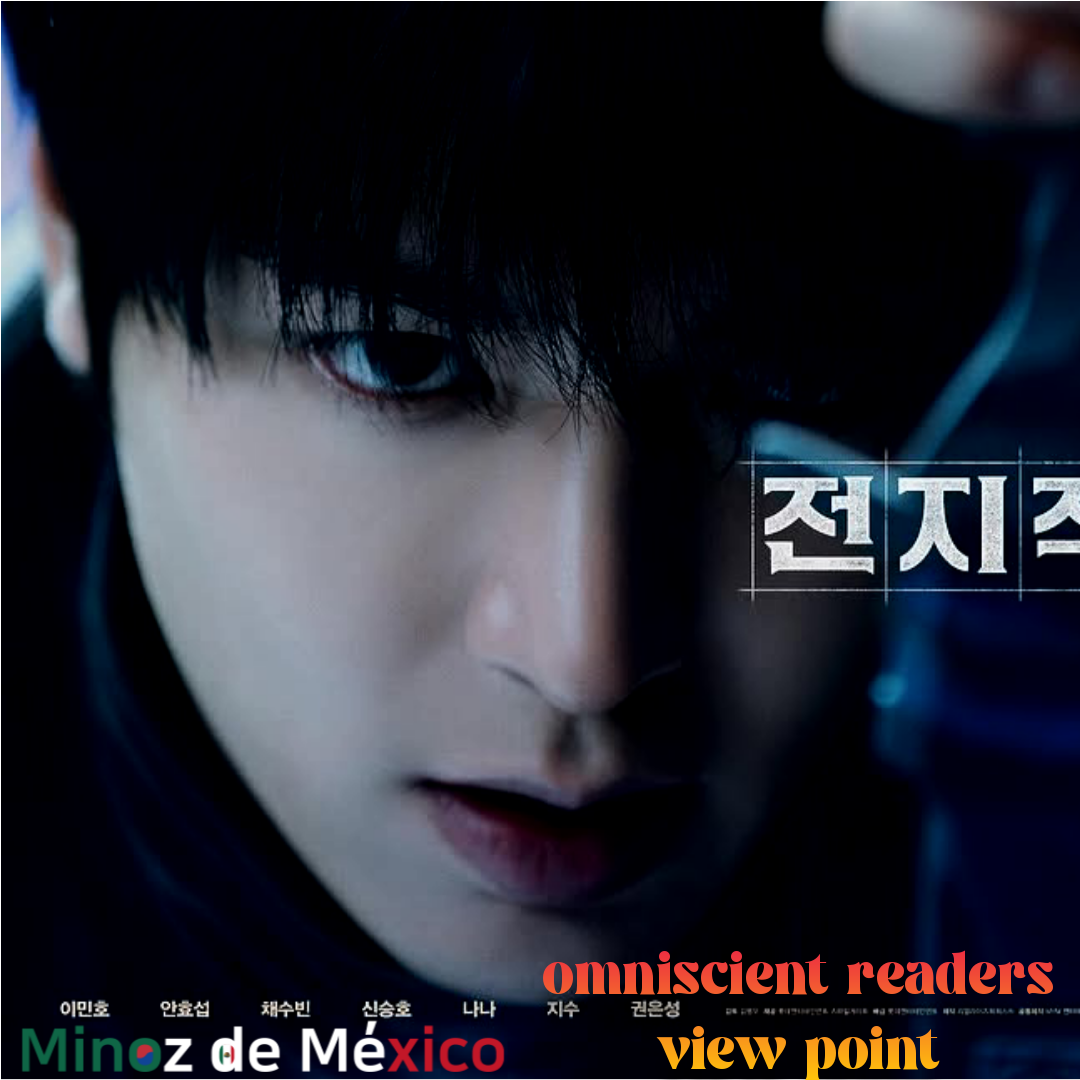 Latest photo of Lee Minho