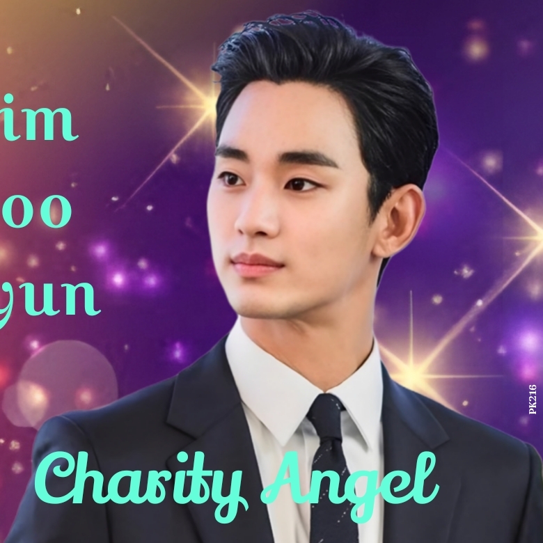 金秀賢的近期活動照