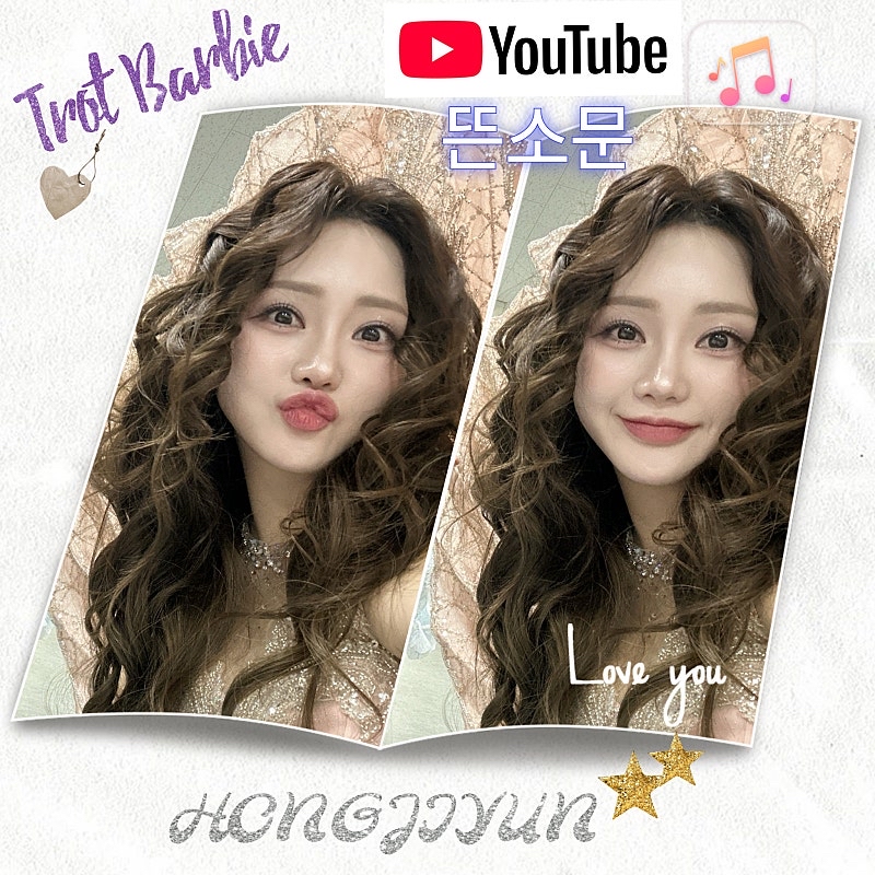 Foto kegiatan terbaru dari Hong Jiyoon