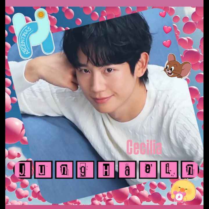 Latest photo of Jung Haein