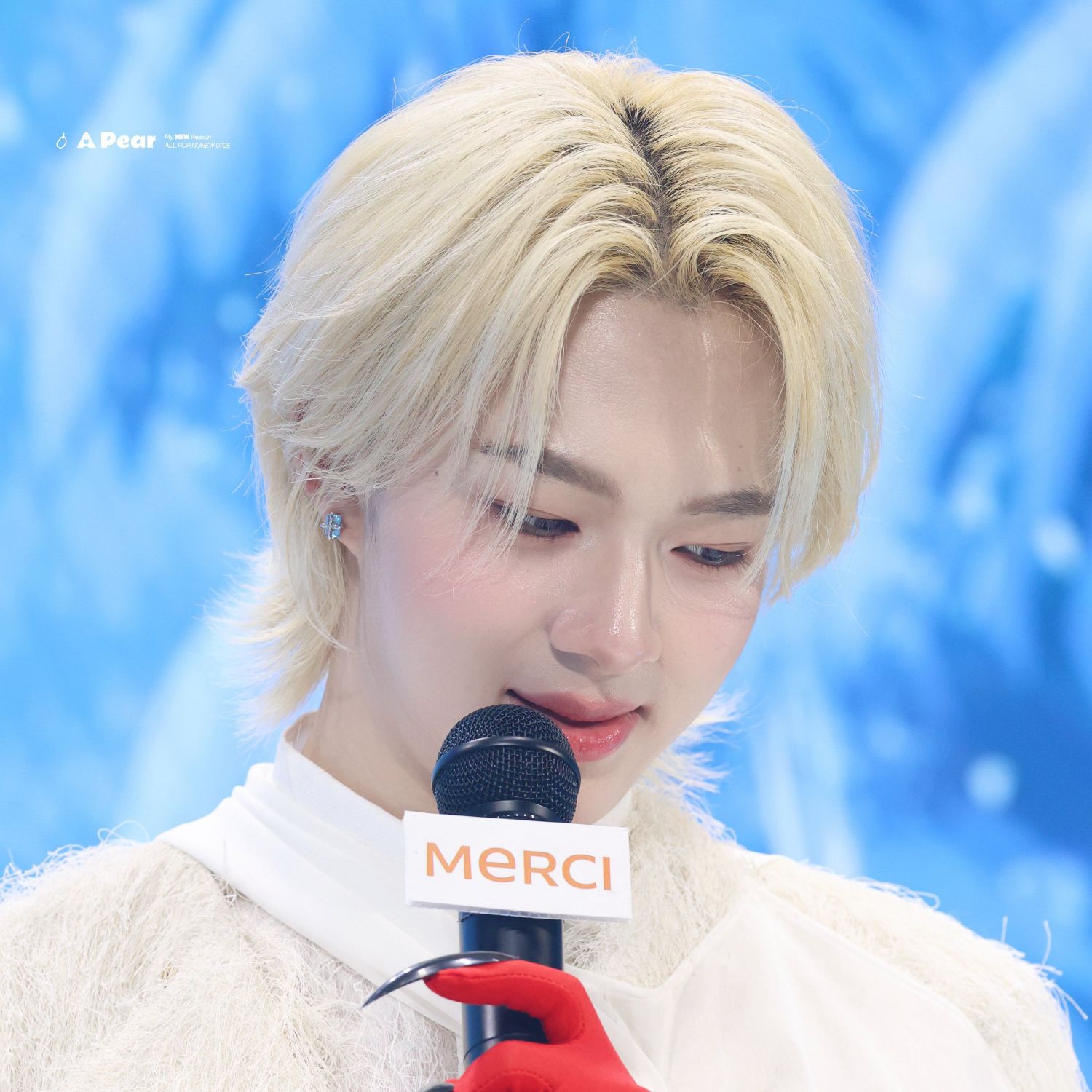 Behind-the-scenes cut of NuNew