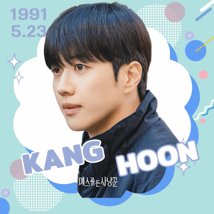 Behind-the-scenes cut of Kang Hoon