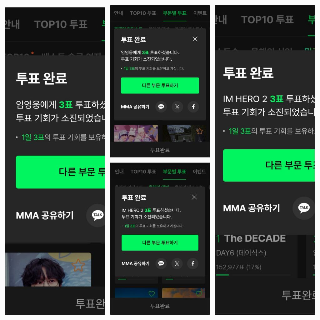 イム・ヨンウンの最近の活動ショット