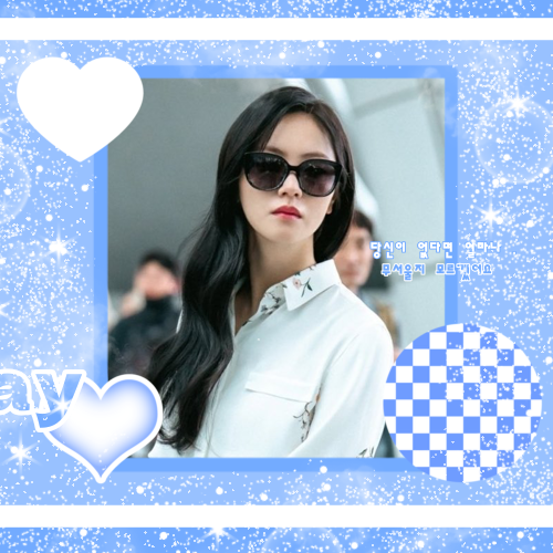 Recent activity shot of Jeon Yeobeen