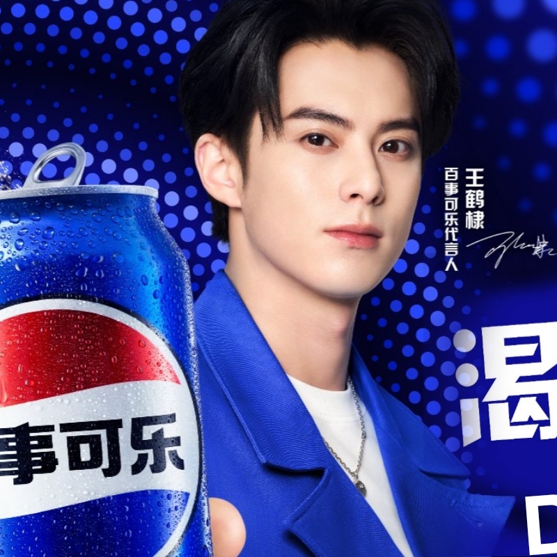Behind-the-scenes cut of Dylan Wang