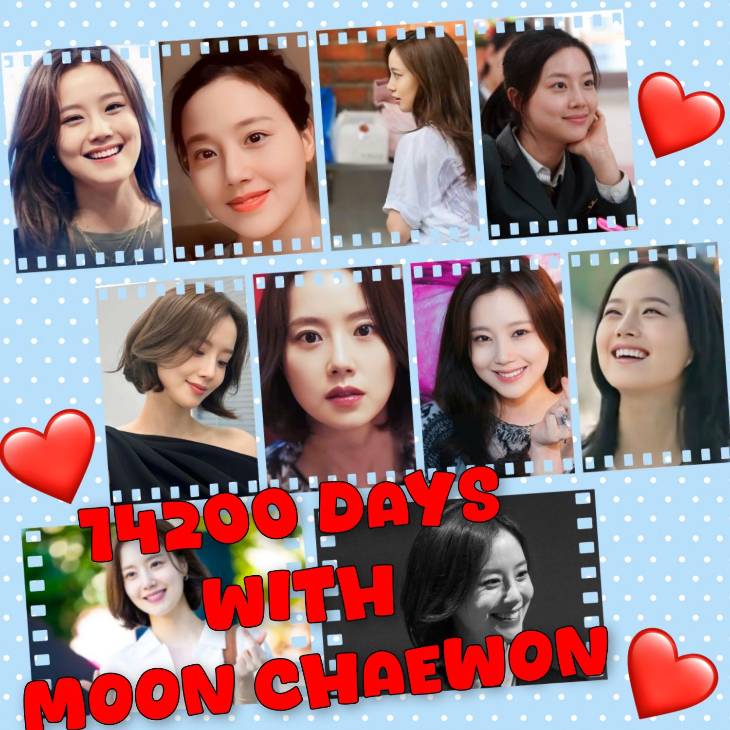 A moment captured by a fan of Moon Chaewon