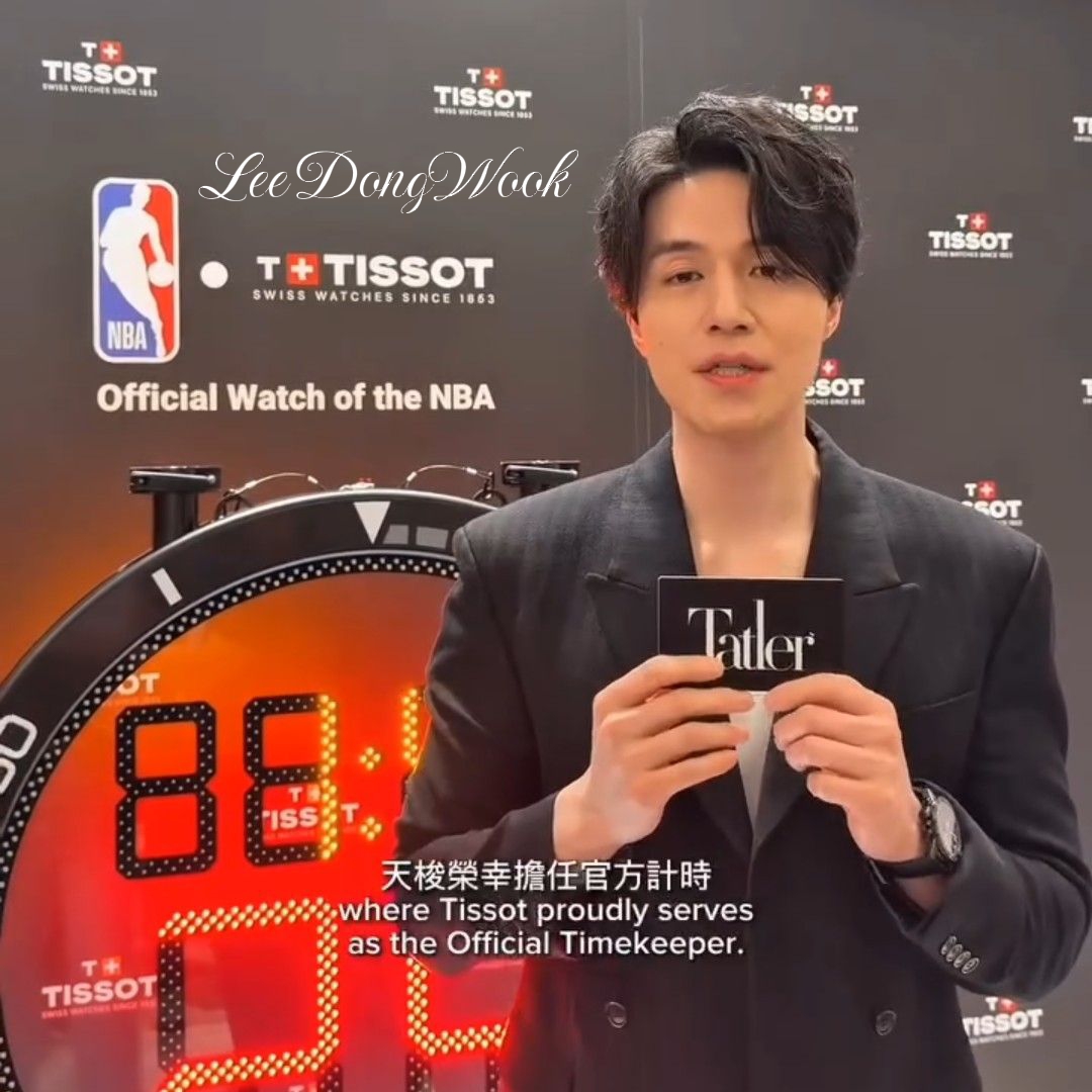 Latest photo of Lee Dongwook