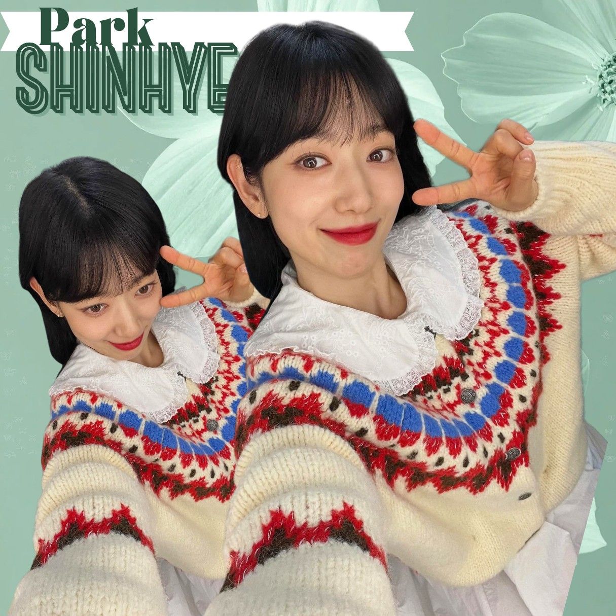 Recent activity shot of Park Shinhye