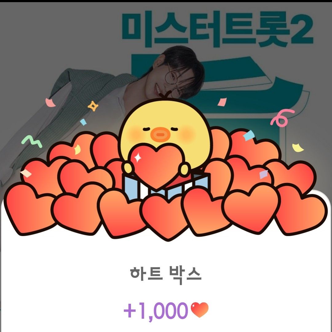 안성훈의 비하인드 컷