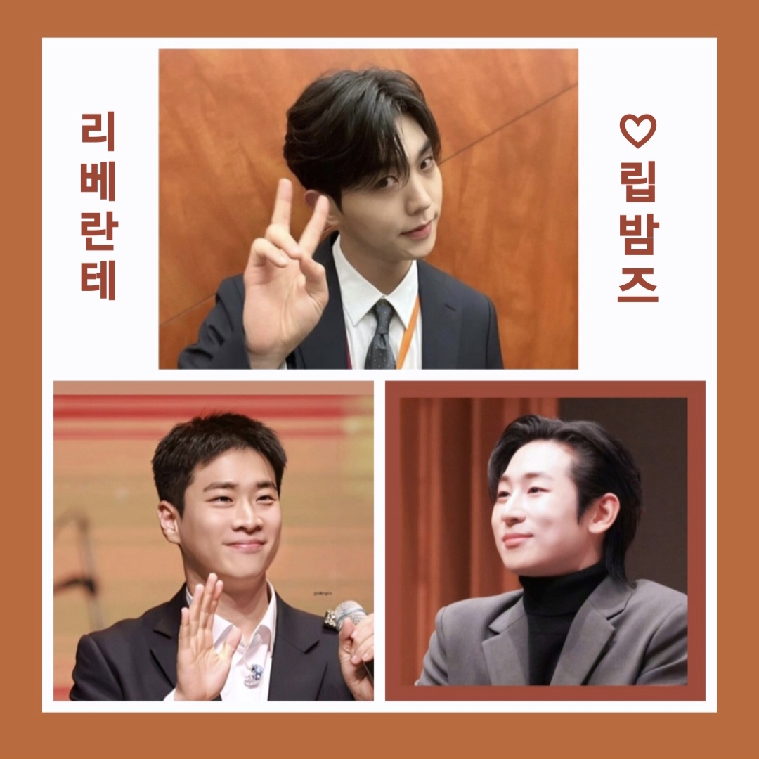 Cuplikan di balik layar dari Libelante