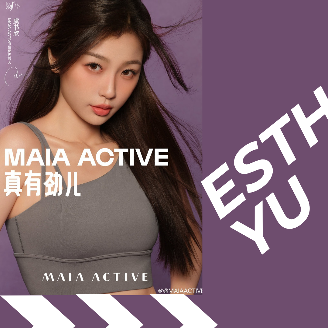 Behind-the-scenes cut of Esther Yu