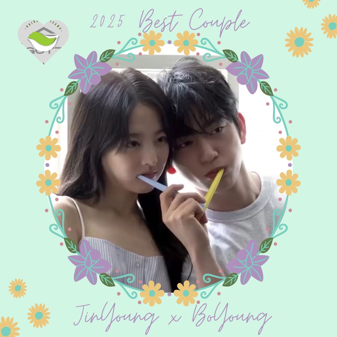 朴珍榮的最新照片