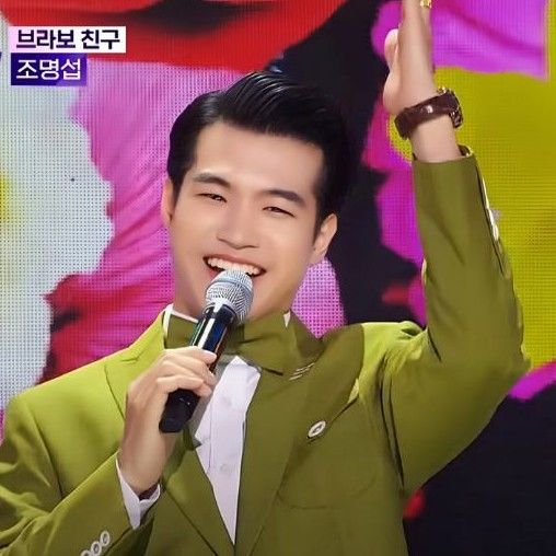 조명섭의 최신 사진