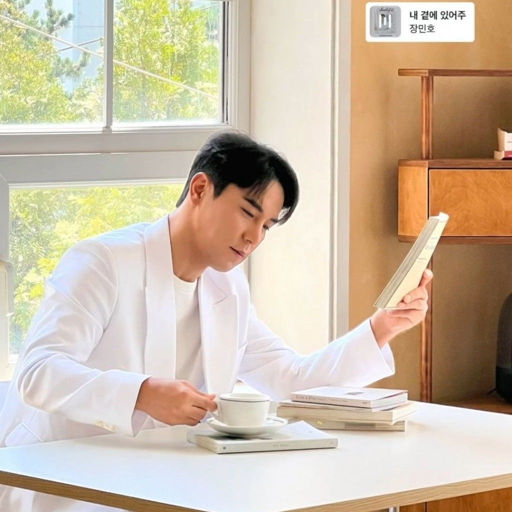 Cuplikan di balik layar dari Jang Minho