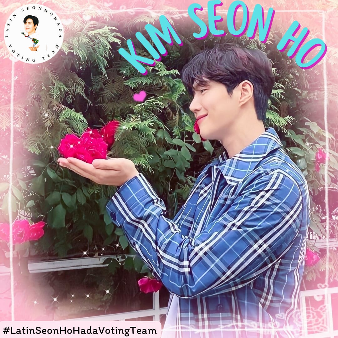 Recent activity shot of Kim Seonho
