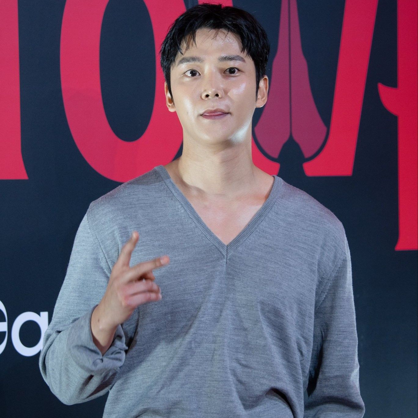 Latest photo of Rowoon