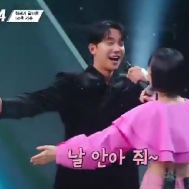 Latest photo of Lee Seunggi