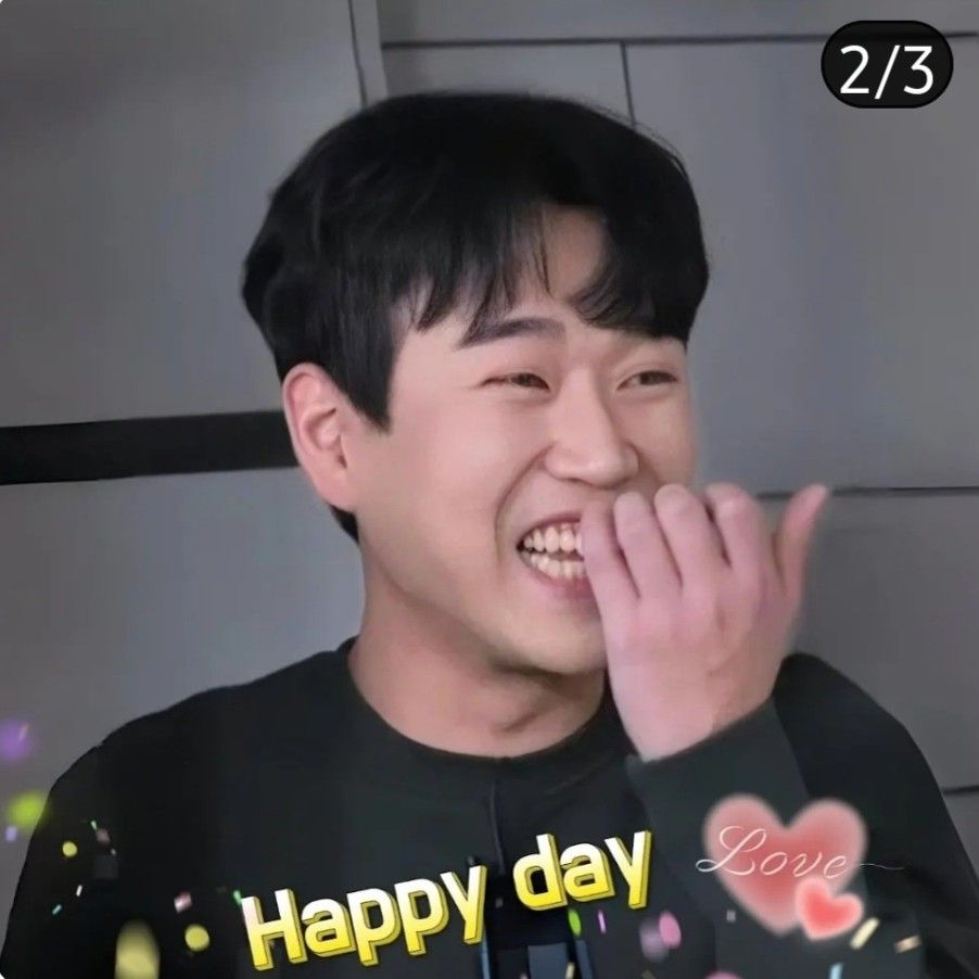 A moment captured by a fan of Hwang Youngwoong