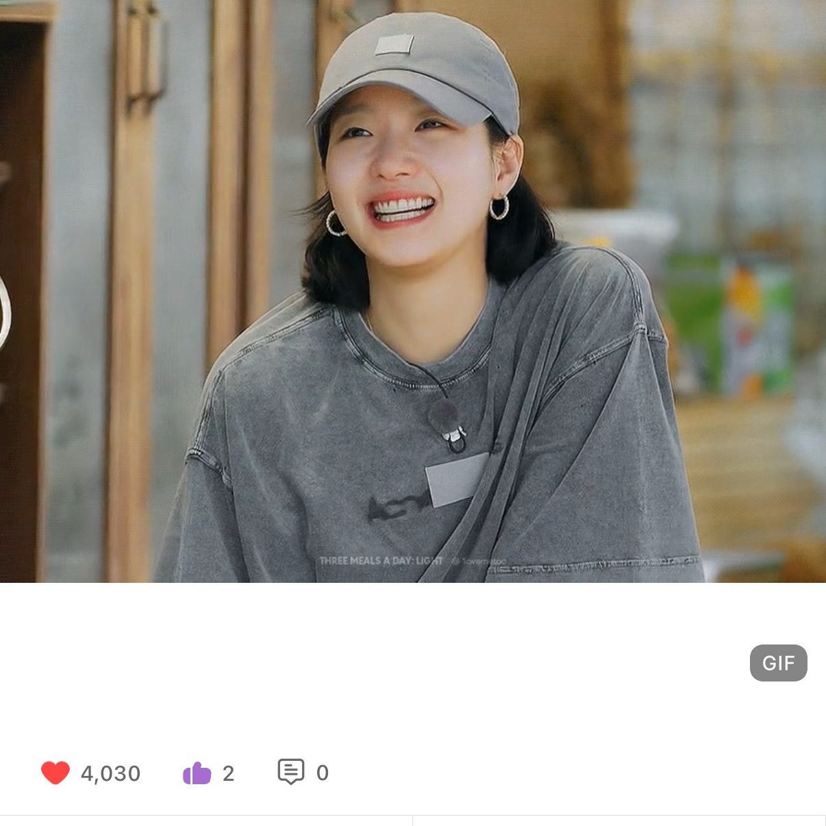 Foto terbaru dari Kim Goeun