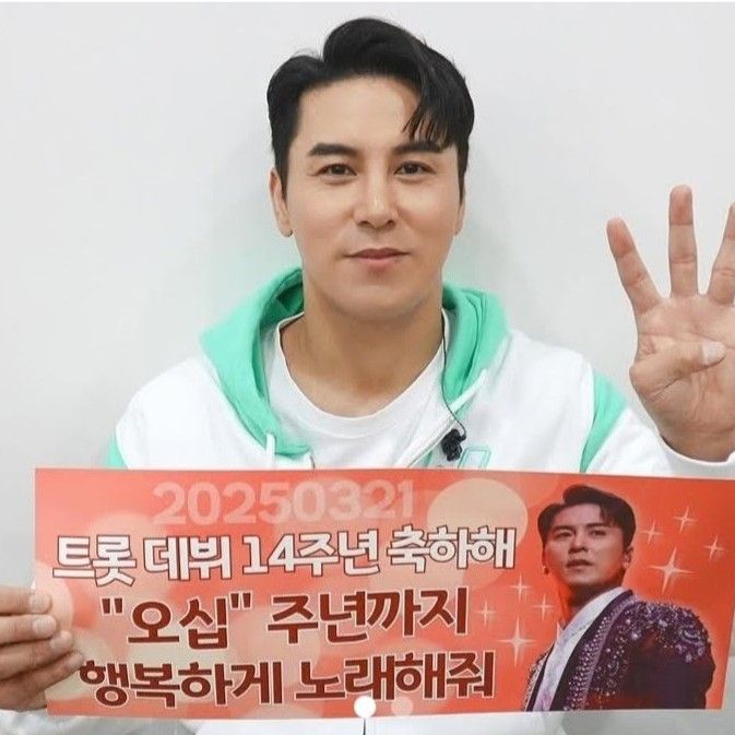 チャン・ミンホの最近の活動ショット