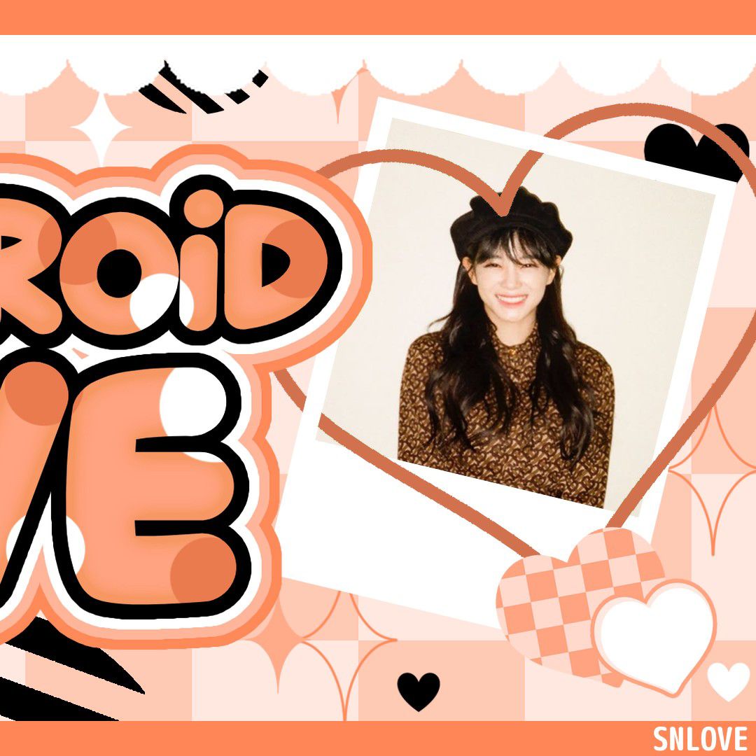 김세정 최근 활동샷