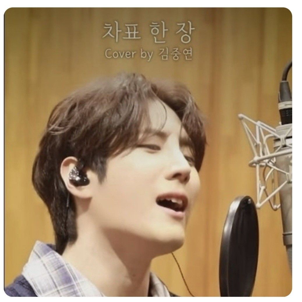 金俊賢的近期活動照