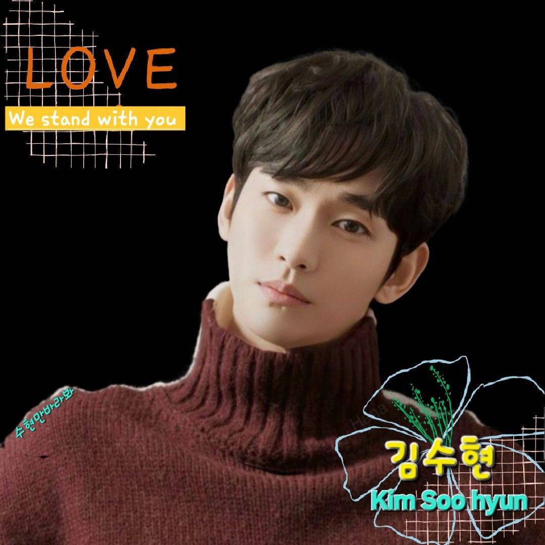 A moment captured by a fan of Kim Soohyun