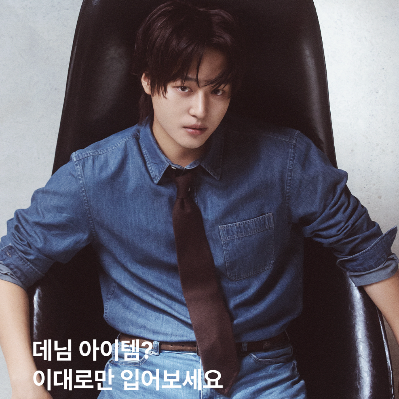 Behind-the-scenes cut of Yang Sejong