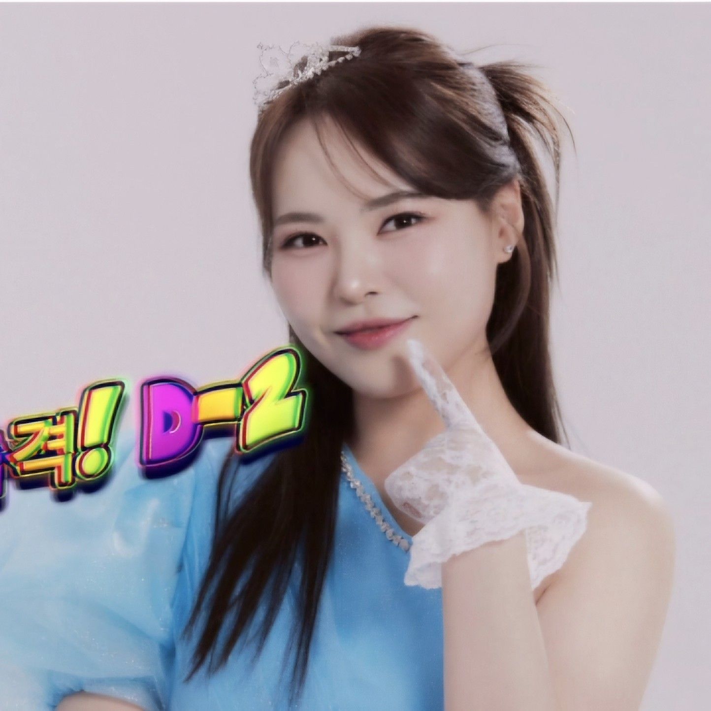 Recent activity shot of Miss Kim