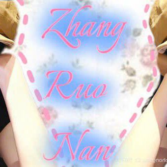Behind-the-scenes cut of Zhang Ruonan