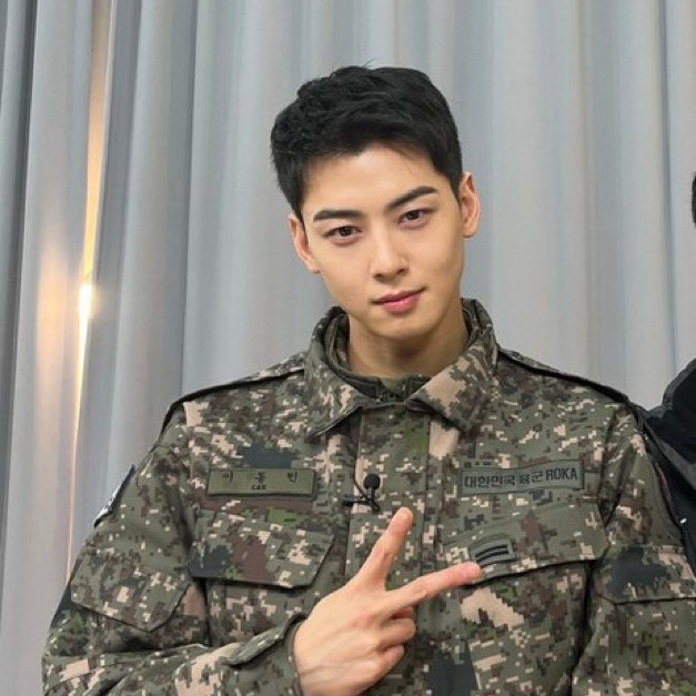 Recent activity shot of Cha Eunwoo