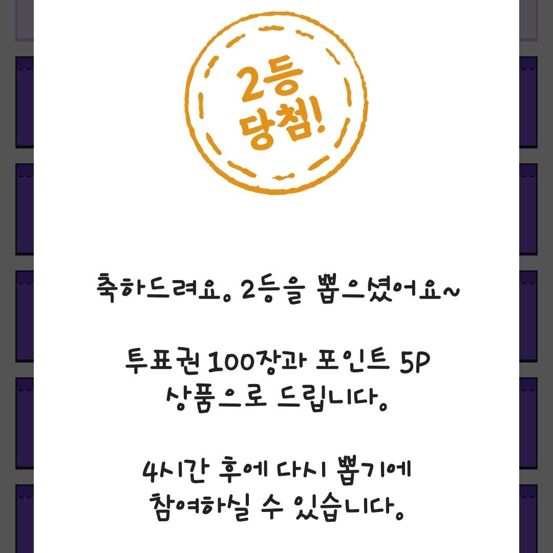 김태연의 최신 사진