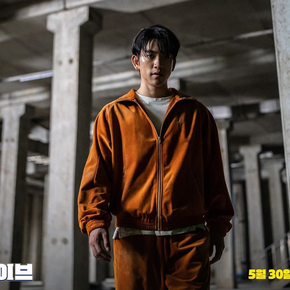 Recent activity shot of Park Jinyoung