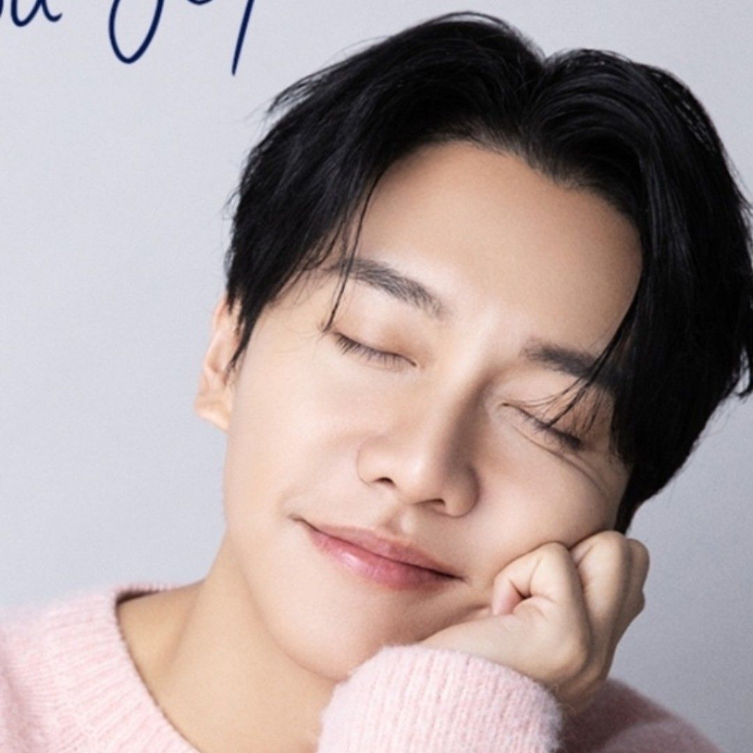 Recent activity shot of Lee Seunggi