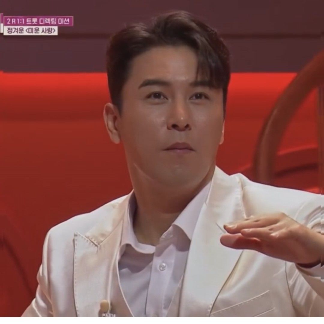 Recent activity shot of Jang Minho