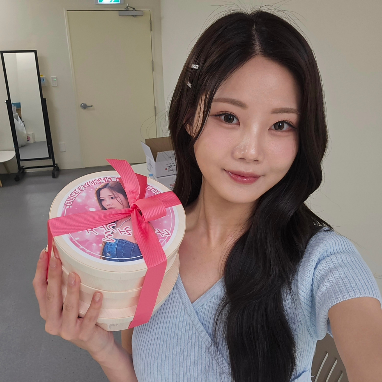 Latest photo of Bae Ahyeon