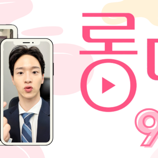 Recent activity shot of Jang Dongyoon